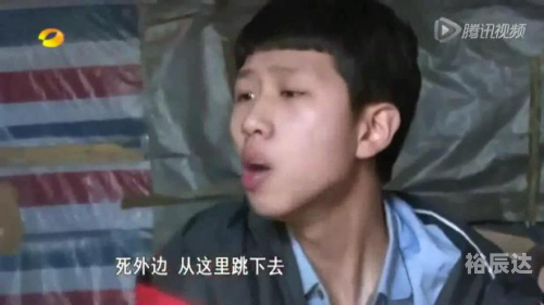 富二代APP官方免费入口介绍-第2张图片