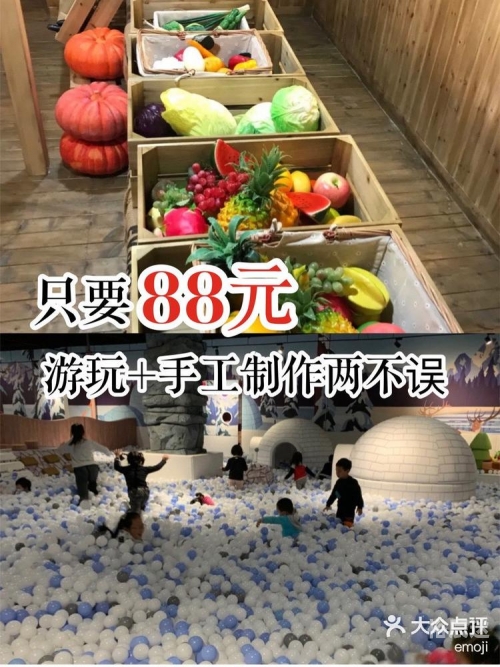 5588游戏盒子买了会员玩不了5588游戏，沉浸其中的乐趣与挑战