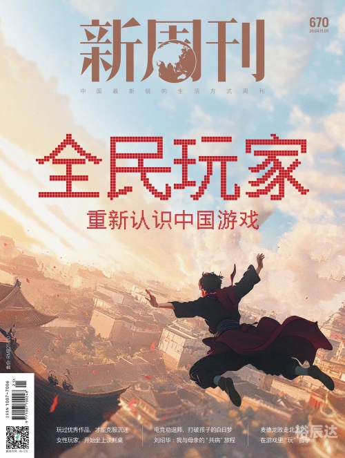 168小游戏在线试玩探索168游戏网，游戏爱好者的新天地-第1张图片