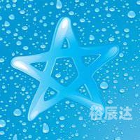 蓝星平台软件是真的吗蓝星星心水论坛，心灵交汇的乐园-第2张图片