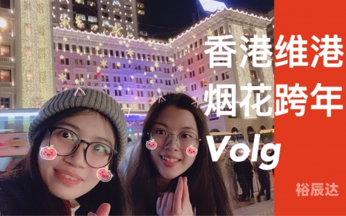 香港马会2019开奖结果历史记录-第1张图片