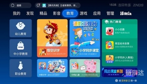 叉叉游戏助手官网叉叉游戏助手官网，探索游戏世界的便捷工具