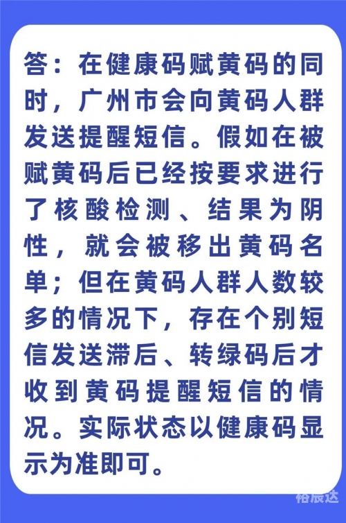 黄大仙精准内部三肖三码,最新解答解释黄大仙精准内部三肖三码