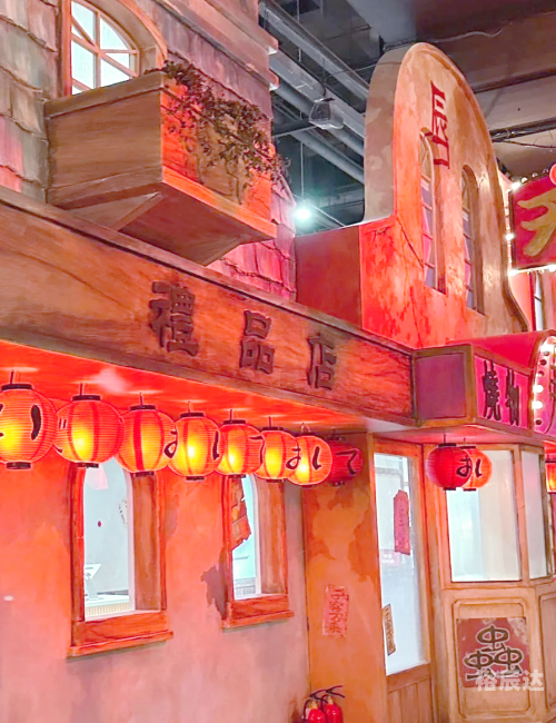 沉浸世界沉浸世界，探索无限可能