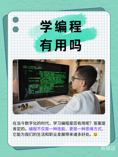 4849.com4849.com，数字时代的新机遇-第3张图片