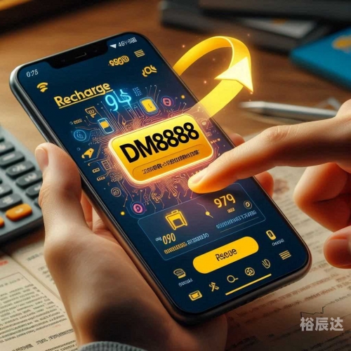 8888y背后的秘密与启示-第2张图片