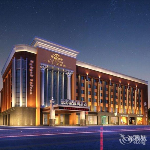 东方夏威夷温泉酒店门票东方夏威夷温泉团购盛大开启