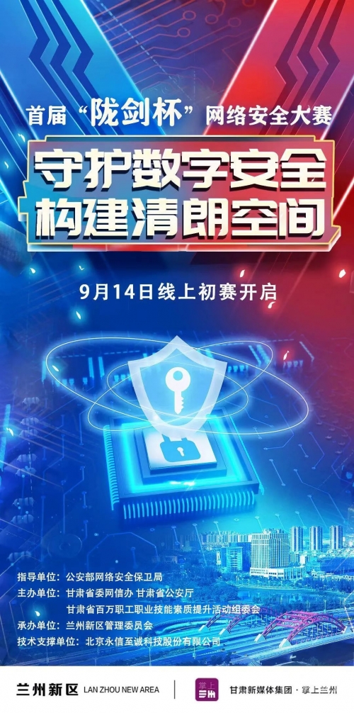 777论坛，探索网络交流的新天地-第1张图片