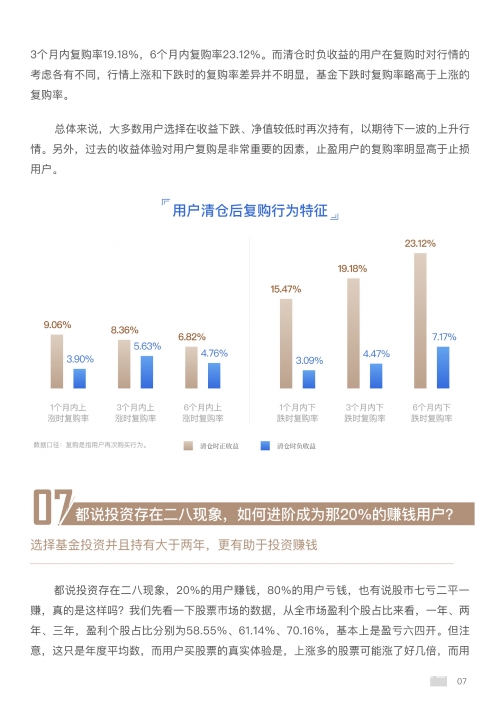 澳门三肖三码期期准资料免费澳门三肖三码期期准资料免费