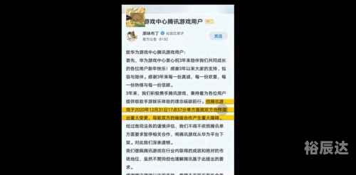 王中王493333中特1肖王中王493333中特1肖的故事