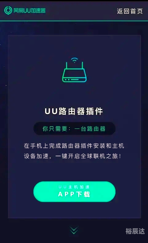 喷射战士2喷射战士2，沉浸体验与策略思考-第3张图片