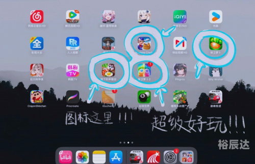 4949小游戏4949小游戏，乐趣无穷的探索之旅-第2张图片