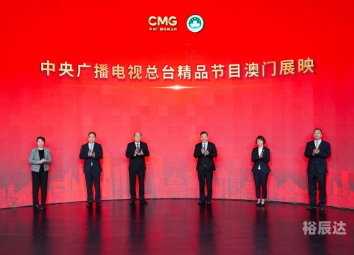 澳门特中一肖一码，神秘与机遇-第2张图片