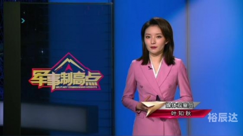 2021台海最新消息 今天综述