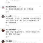 13262cc马会正版免费下载13262.cc，探索数字世界的神秘角落