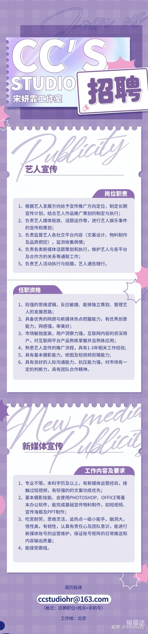 万博娱乐网站下载万博娱乐网站，探索数字娱乐新世界-第2张图片