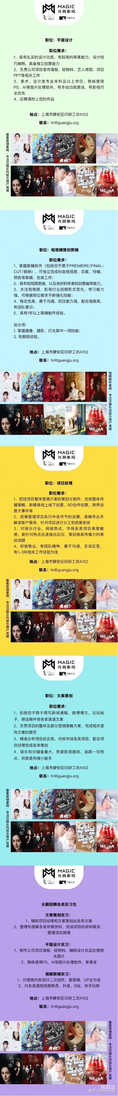 万博娱乐网站下载万博娱乐网站，探索数字娱乐新世界-第3张图片