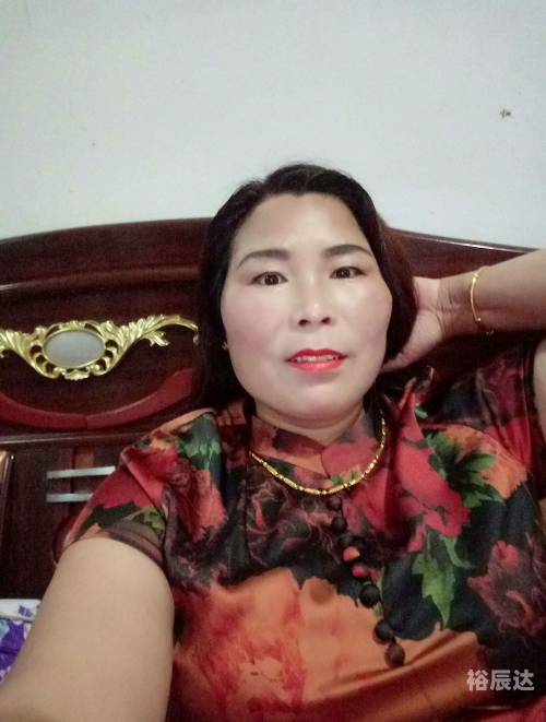 红姐论坛红姐论坛，探索网络交流的新天地