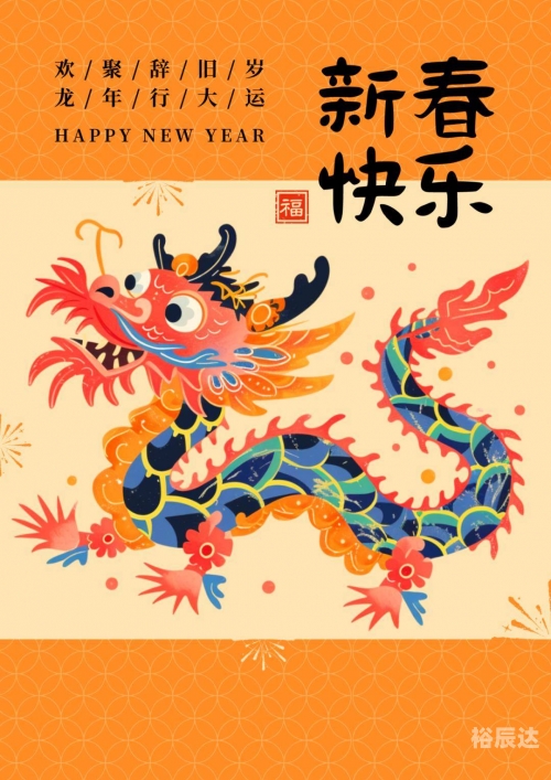 框子是特马猜一生肖框子是特马是什么生肖