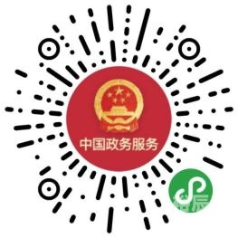三码必中，策略与技巧-第2张图片