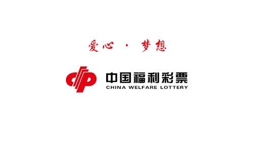 赢彩门户，探索彩市新天地