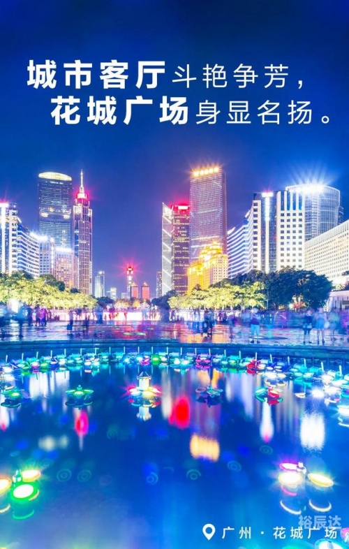 乐9乐，科技与生活的完美融合