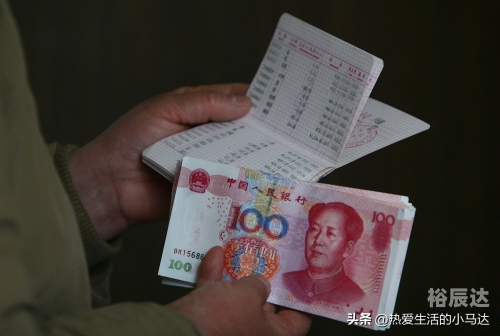 老钱庄老钱庄的传承与变迁