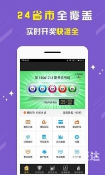 49图库首页资料中心49图库首页资料中心概览-第2张图片