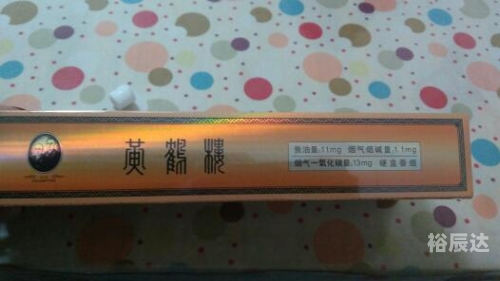 一肖一码100%中奖——探访澳门黄大仙