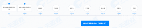 新奥开奖结果怎么查询的到新奥开奖结果查询方法-第2张图片