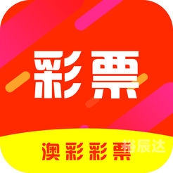 彩之网互动区免费资料彩之网互动区首页-第2张图片