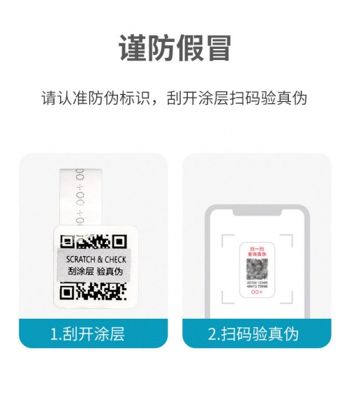 365pp365pp，高效阅读与信息获取的新纪元-第3张图片