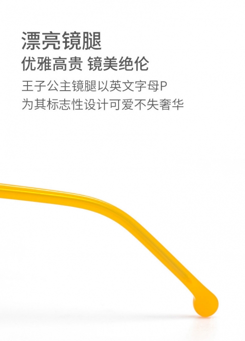 365pp365pp，高效阅读与信息获取的新纪元-第2张图片