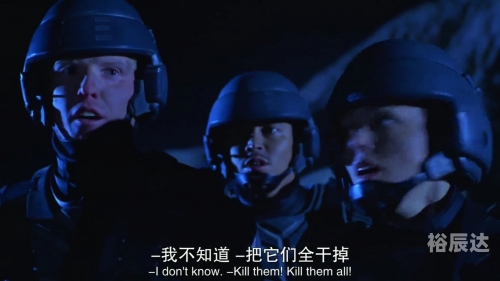 星河战队游戏视频星河战队游戏，沉浸于史诗般的战争世界