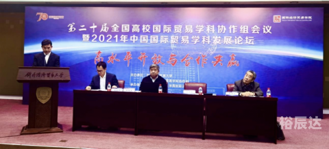 本港台开2021现场直播开奖记录本港台开2021现场直播开奖记录