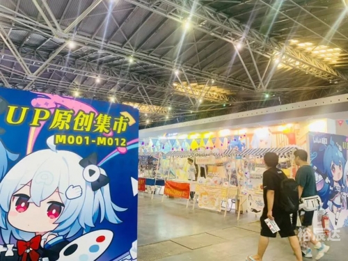 秀多多秀多多，引领时尚潮流的新秀平台