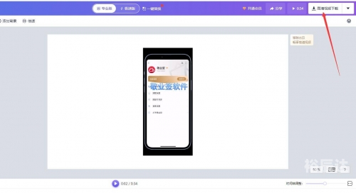 秀多多秀多多，引领时尚潮流的新秀平台-第3张图片