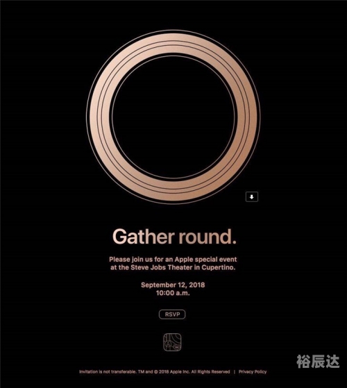 新品发布会 英文新品发布会英文文章-第3张图片