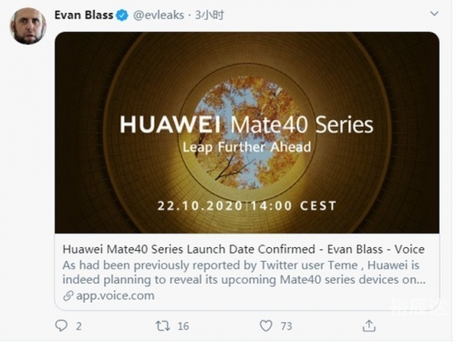 新品发布会 英文新品发布会英文文章-第2张图片