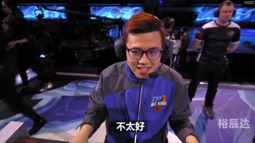 暴雪Allstar，电竞新篇章-第2张图片