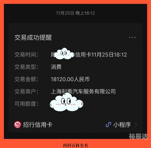 今天11选五开奖结果全部揭晓-第2张图片
