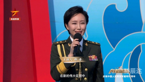 邢彩虹 文昌星彩H，璀璨未来，无限可能-第2张图片