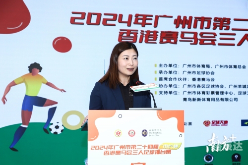 香港赛马协会会长是谁香港赛马协会，引领香港赛马文化的新篇章-第1张图片