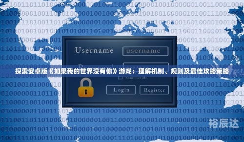 2023澳门正版资料大全最新版本2023澳门正版资料大全-第3张图片