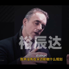 比思 百度贴吧比思上不去，探寻问题根源与解决方案