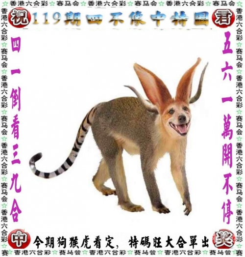 246天天好彩免费资料大全246天天好彩免费资料大全-第3张图片