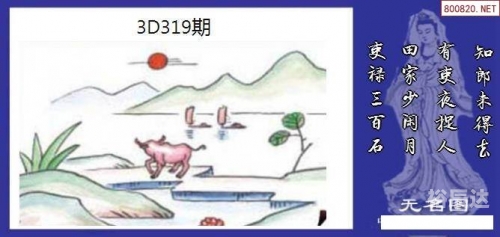 彩吧论坛首页彩吧论坛首页-第1张图片