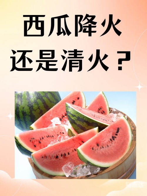 水果奶奶高论坛精选一水果奶奶论坛，探索水果的奥秘与乐趣