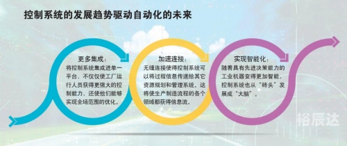 布里克布里克，智慧与创新的融合-第2张图片