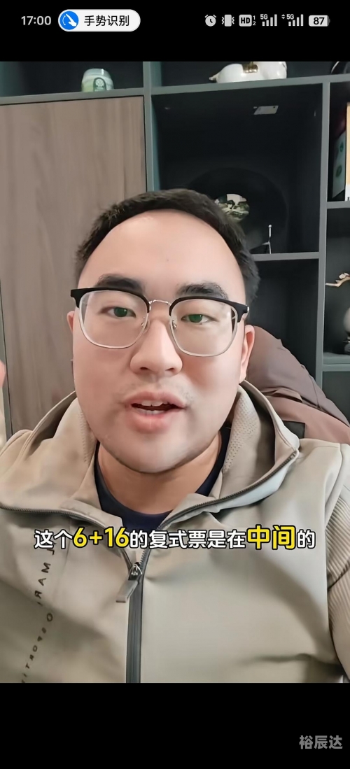 彩票作假难道国家没人管吗彩票作假现象及其影响